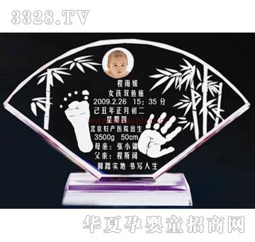 ���Ջ냺Ʒ��