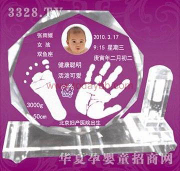 ���Ջ냺A-003���b