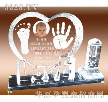���Ջ냺A-002���b