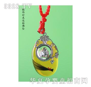 ���ĸ���yr(sh��)���\(y��n)�D(zhu��n)����