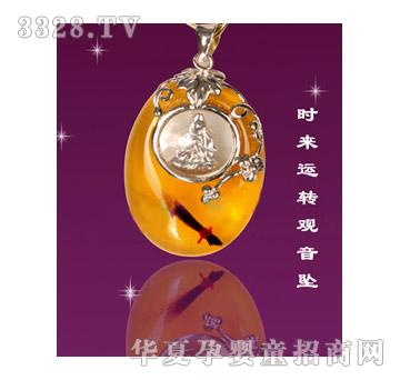 ���ĸ��r���\�D(zhu��n)�^��