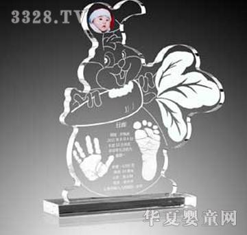 �H�������_ӡС����