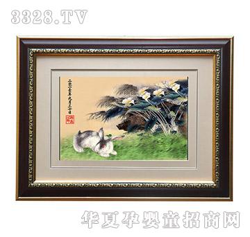 �ſ�TMX-1109����̥�l�C