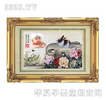 �ſ�TMX-1108����̥�l�C