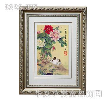 �ſ�TMX-1106����̥�l�C