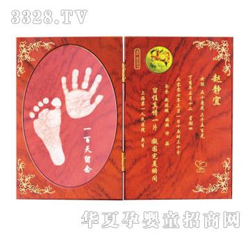 �ſ��_������-B