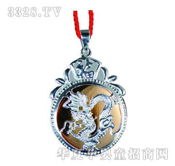 �A���y����̥�l����