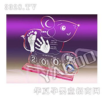 �ſƈA��(m��ng)08