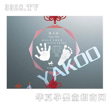 �ſ��Ї��YK2001