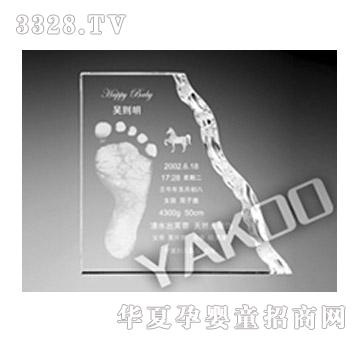 �ſƺ��s����ӡM5001