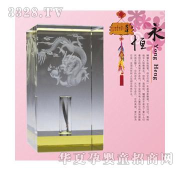 ͯ���wzg-z12021��ȵ�����