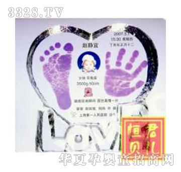 ���ؐ��SJ-00010