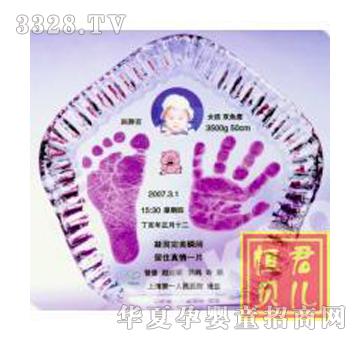 ���ؐ��SJ-00011