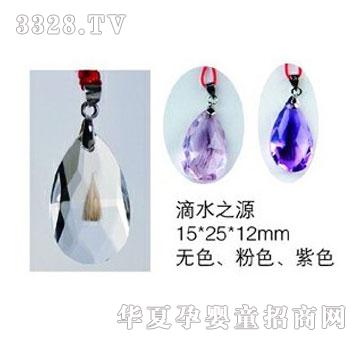 ��h꿵�ˮ֮Դ���oɫ����ɫ����ɫ��