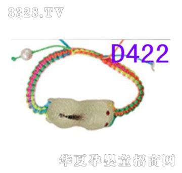 ����d422������朣�ҹ�⣩