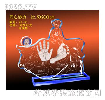 ����ͬ�ąf(xi��)���ſ�������ӡ