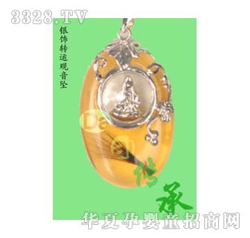 �����y��D(zhu��n)�\�^��