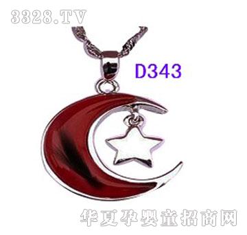 ����D343������̥ؐ�l(f��)��