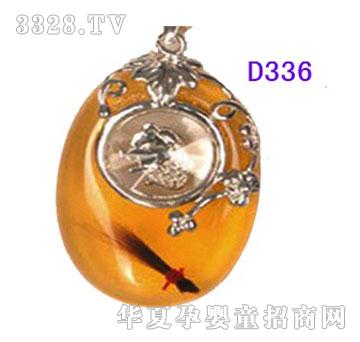 ����D336�yr(sh��)���D(zhu��n)�\(y��n)�É�