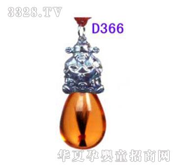 ����D366��ˮؔ(c��i)���y��