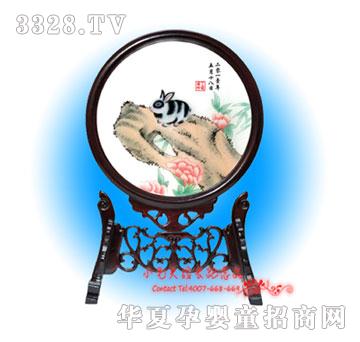 Сë�^�ü����\̥ë�CPC-1120