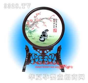 Сë�^���È�ϲ̥ë�CPC-1121