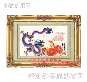 Сë�^����֮��̥ë�CPC-1213