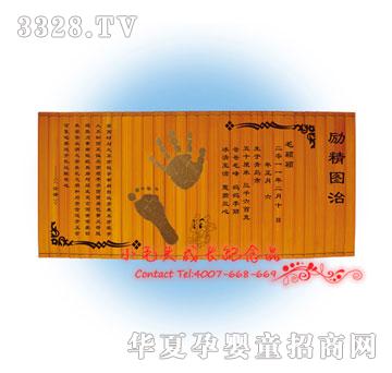 Сë�^��D��ľ�������_ӡZM-1204