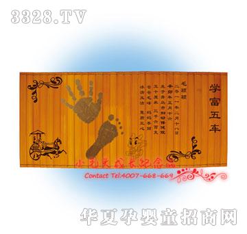 Сë�^�W����܇ľ�������_ӡZM-1206