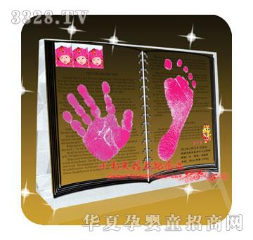 Сë�^�Ĳ��w�Pˮ�����_ӡSJ-1123