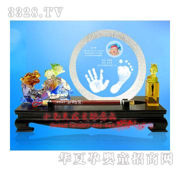 Сë�^�w�S�v�_ˮ�����_ӡSJ-1301