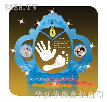 Сë�^�F�A���M�ſ������_ӡYK-1205