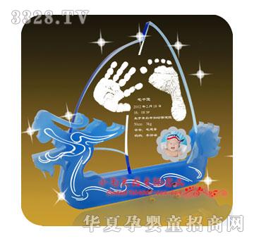 Сë�^�P�����ſ������_ӡYK-1218