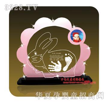 Сë�^��հ�h���ſ������_ӡYK-1102