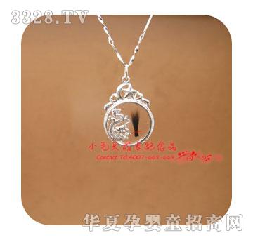 Сë�^�y����̥ë��XL-1209