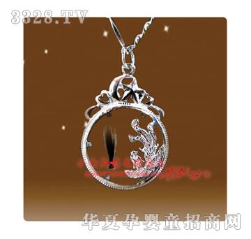 Сë�^�y�P��̥ë��XL-1212
