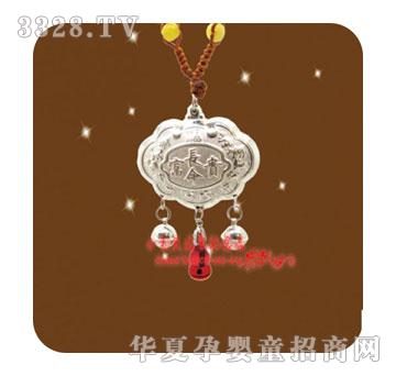 Сë�^�L�����F̥�l�iXL-1104