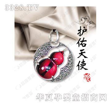 �n���ۋ��o����ʹ̥ë��
