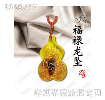 �n���ۋ븣����̥ë��