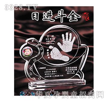 �n���ۋ����M��������ӡ