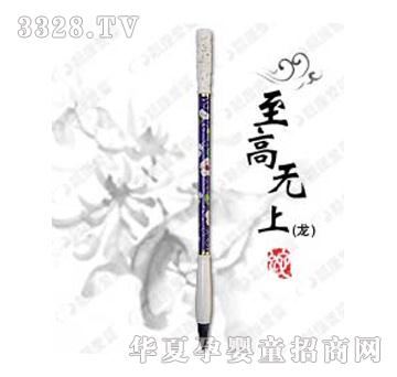 �n���ۋ����ߟo�ϣ�����̥ë�P