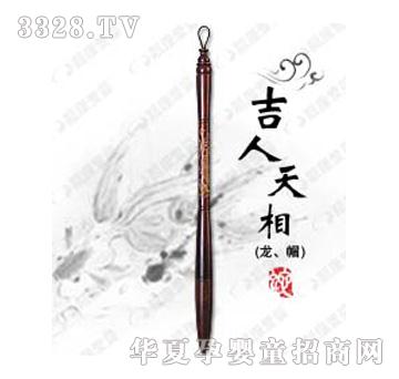 �n���ۋ뼪�����ࣨ����ñ��̥ë�P