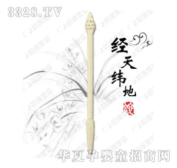 �n���ۋ뽛�쾕��̥ë�P