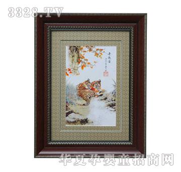 �ی������޺�־̥ë��
