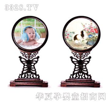 �ی�������oа̥ë�C