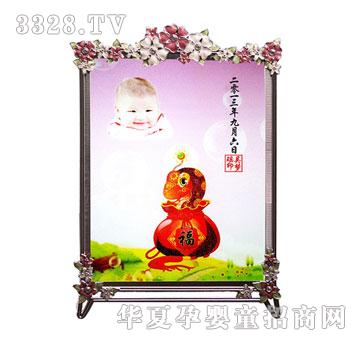 �ی�������һ��̥ë�C