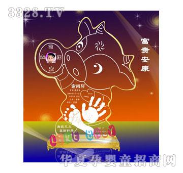 �ی������F��������ӡ
