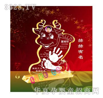 �ی����պ���������ӡ