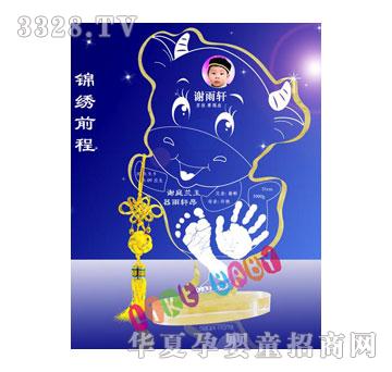 �ی����\�Cǰ������ӡ