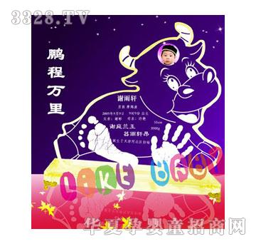 �ی����i���f������ӡ